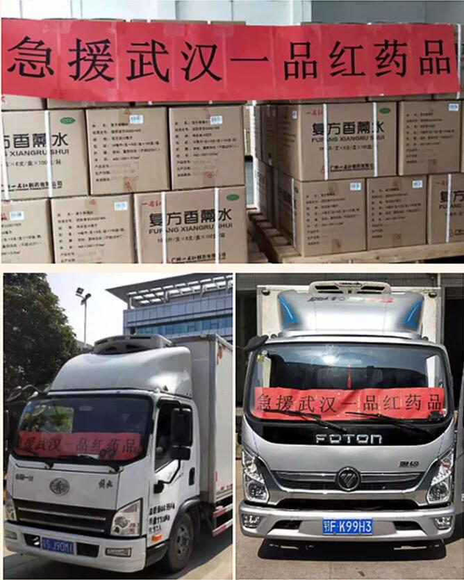 CA88手机客户端(官网)CA888会员登录入口