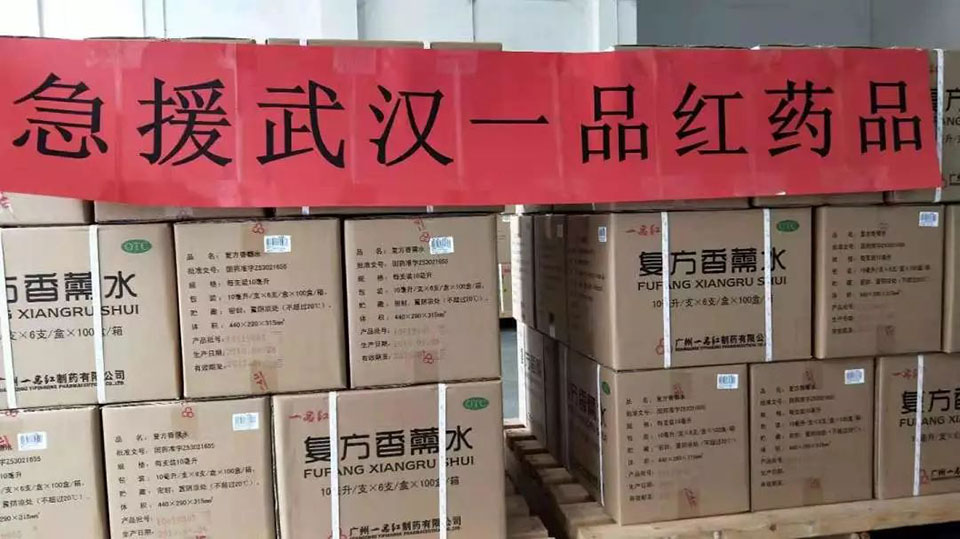 CA88手机客户端(官网)CA888会员登录入口