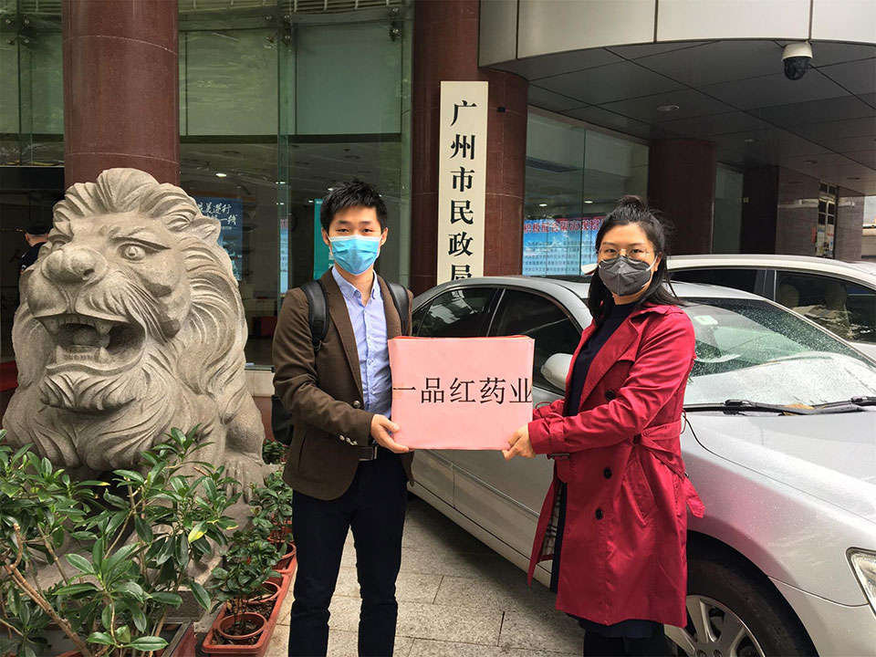 CA88手机客户端(官网)CA888会员登录入口
