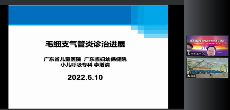 微信图片_20221230205225.png