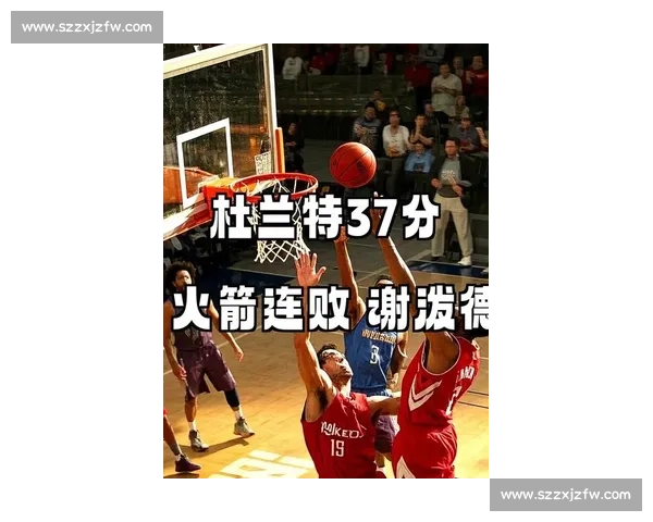 杜兰特谈两连败：37 分难救主，逆境怒火照前路