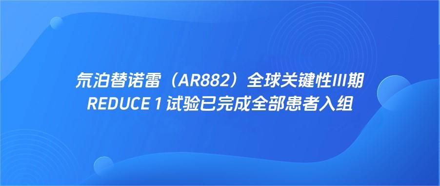 CA88手机客户端(官网)CA888会员登录入口