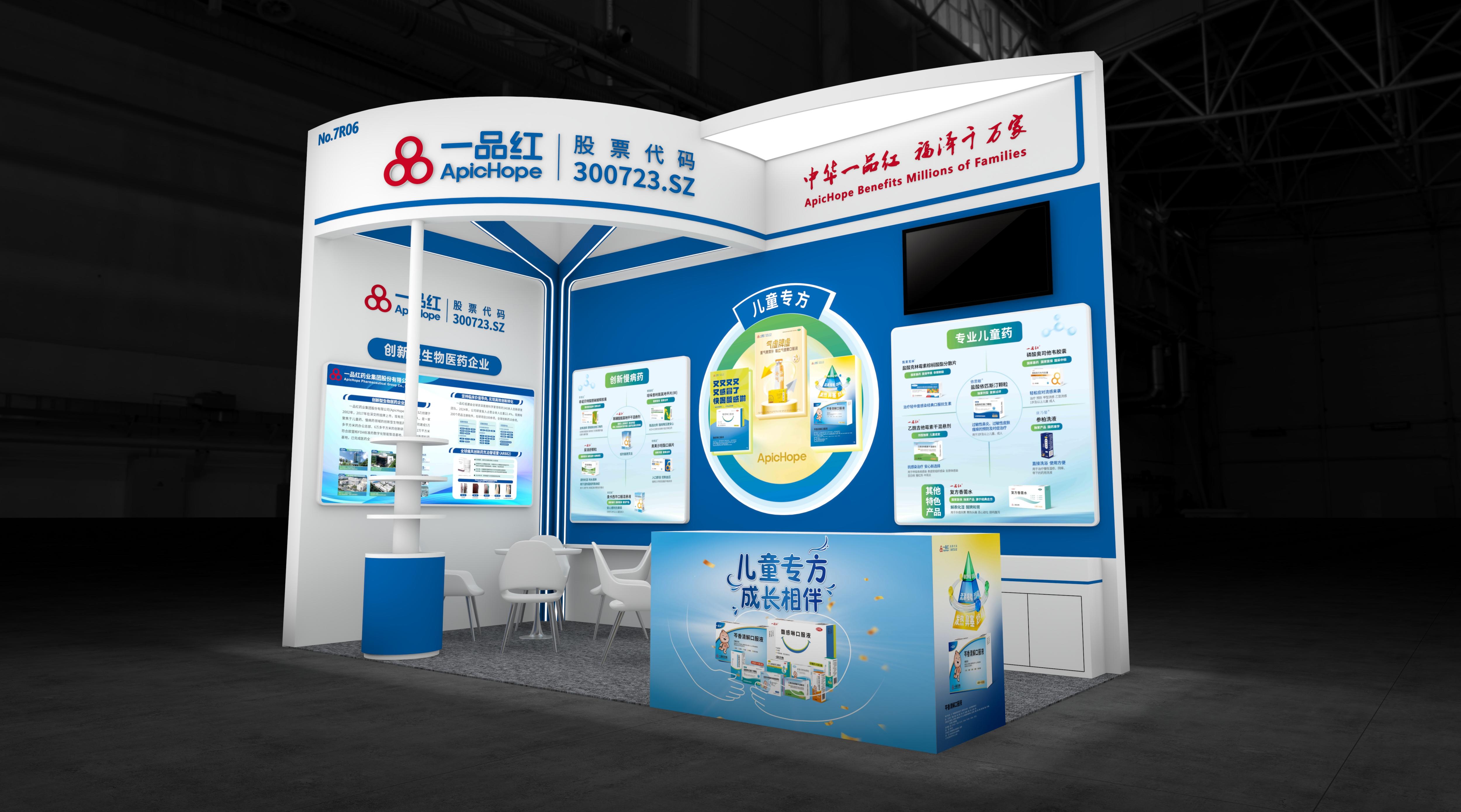 CA88手机客户端(官网)CA888会员登录入口