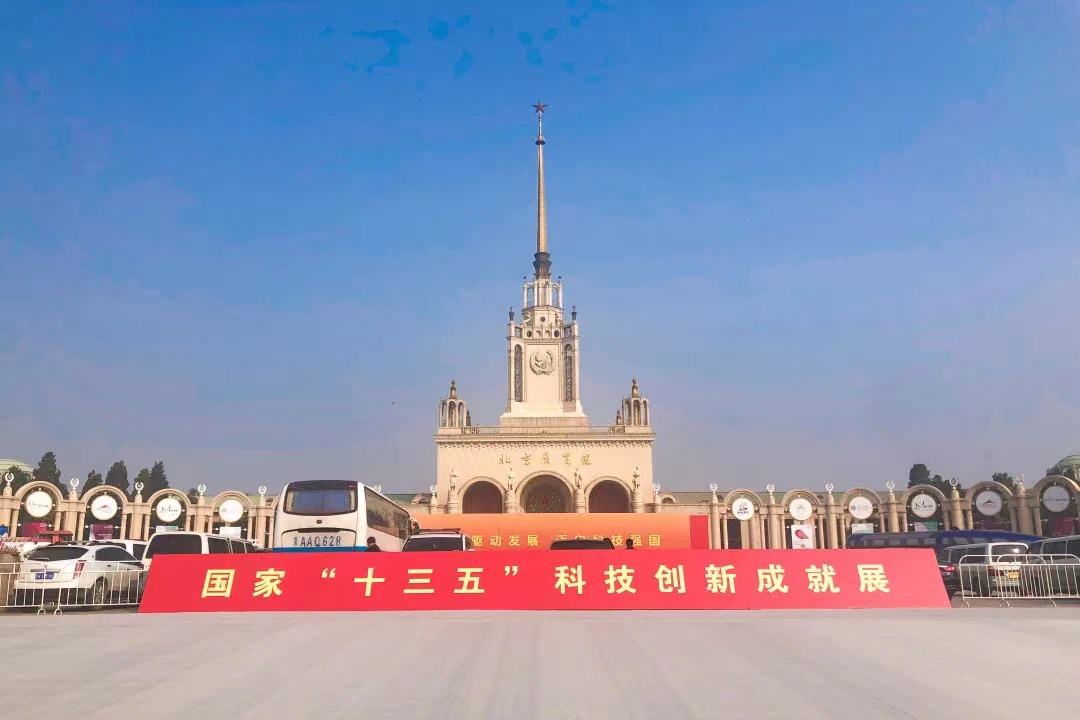 CA88手机客户端(官网)CA888会员登录入口