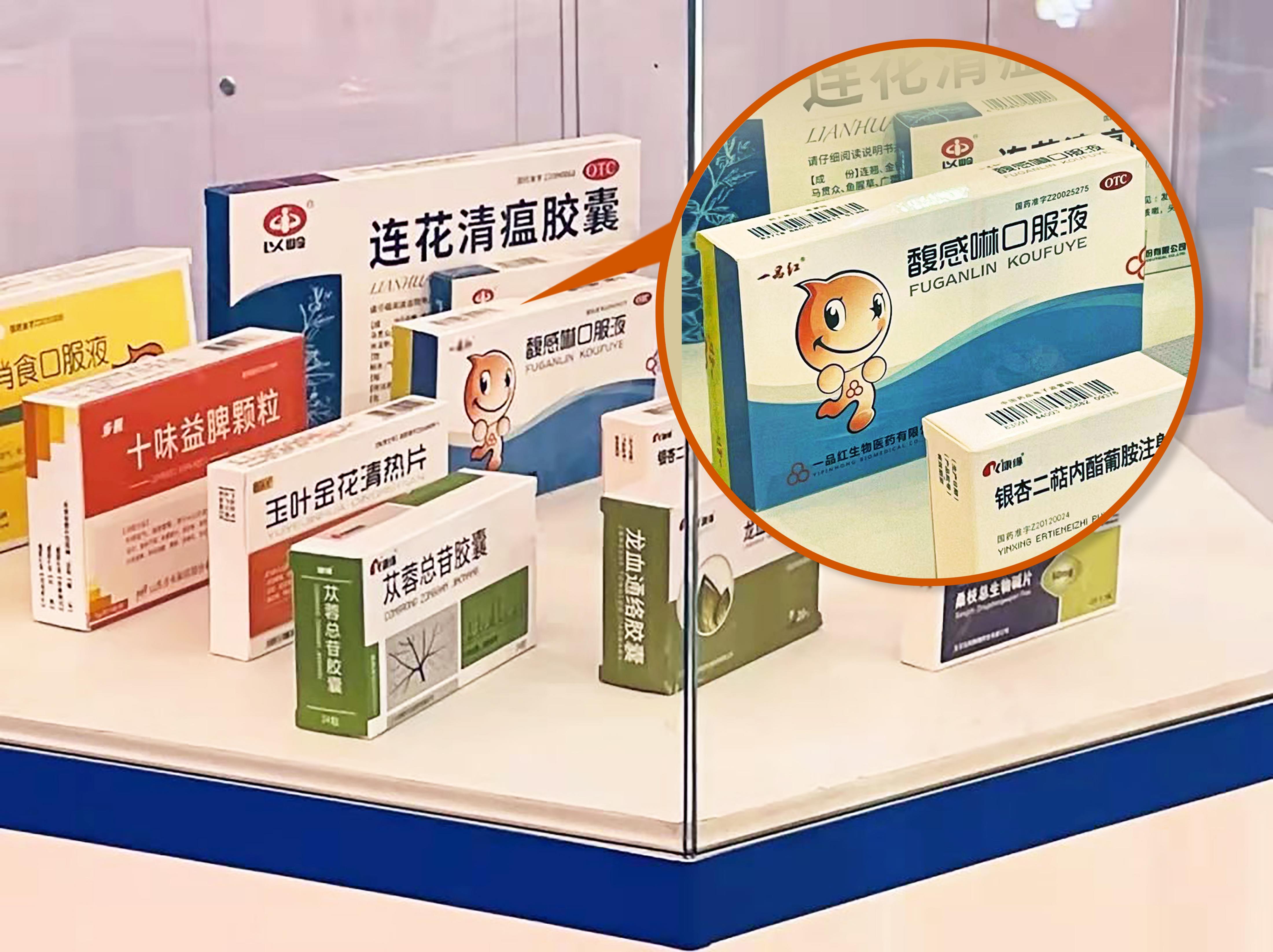 CA88手机客户端(官网)CA888会员登录入口