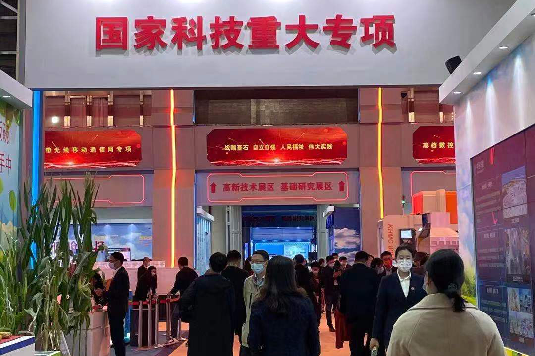 CA88手机客户端(官网)CA888会员登录入口