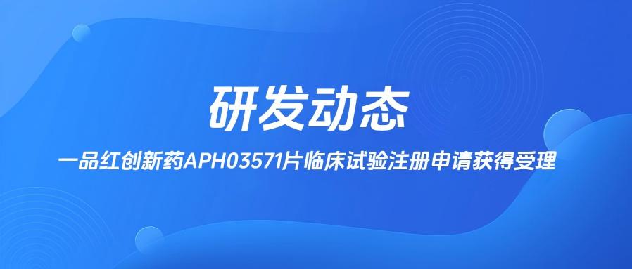 CA88手机客户端(官网)CA888会员登录入口