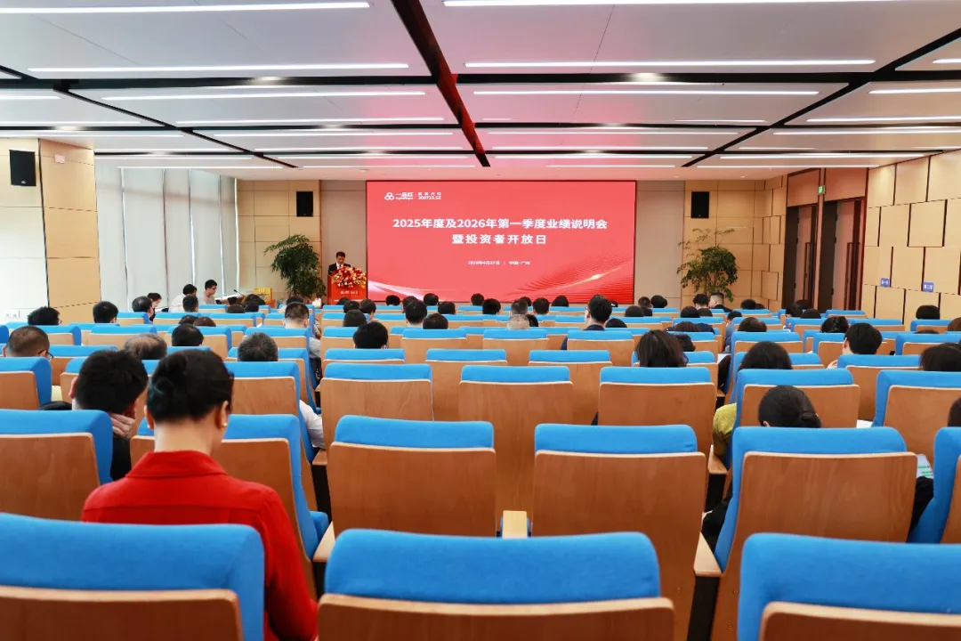CA88手机客户端(官网)CA888会员登录入口