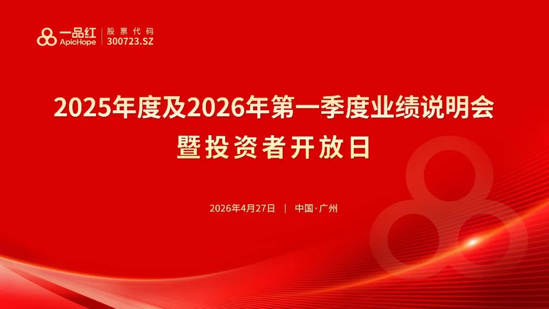 CA88手机客户端(官网)CA888会员登录入口