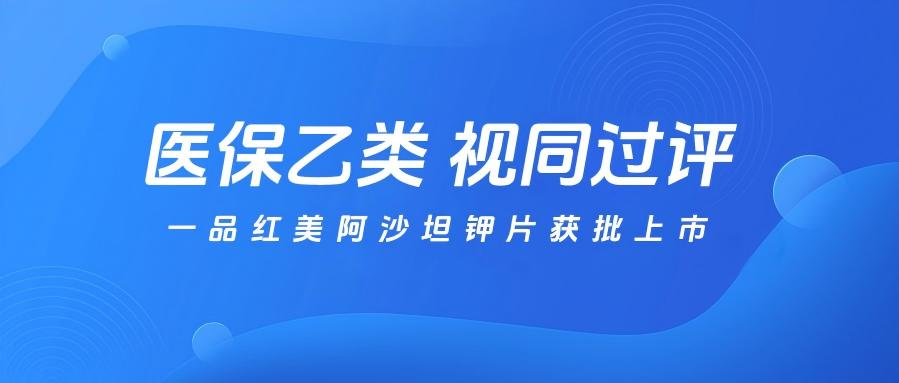 CA88手机客户端(官网)CA888会员登录入口