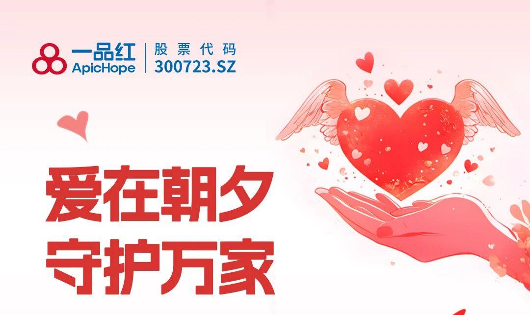 CA88手机客户端(官网)CA888会员登录入口